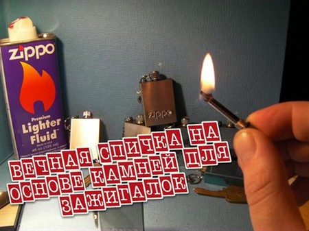 ������ ������ �� ������ ������ ��� ��������� (2013)