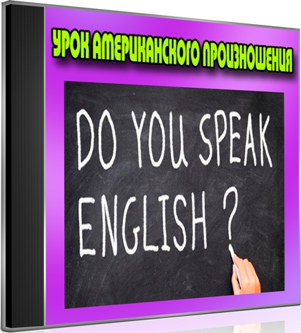 ���� ������������� ������������ (2012) DVDRip