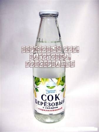 ��������� ���. ���������, ����������� (2013)