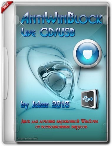 AntiWinBlock 2.2.5 LIVE (CD/USB)
