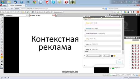 ��� � ������� ������� � ������� ������� ������� (2013) ������������