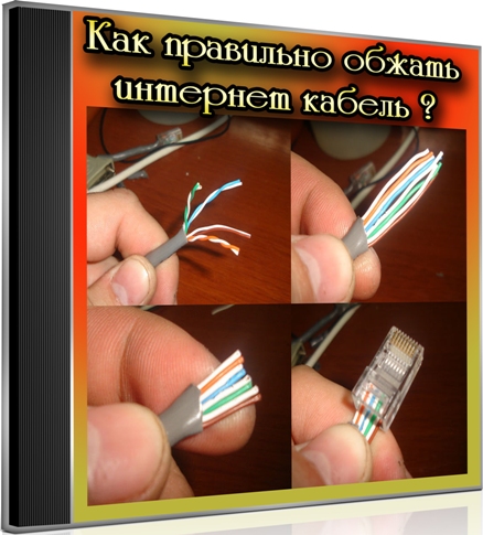 ��� ��������� ������ �������� ������ (2013) DVDRip