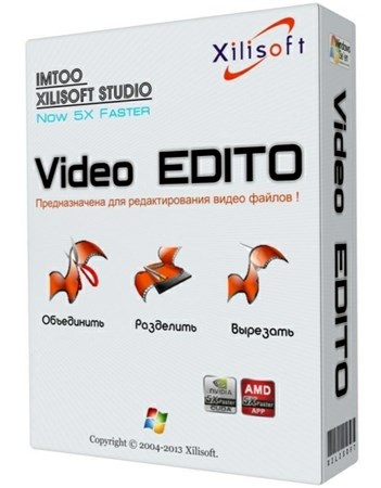 Xilisoft Video Editor 2.2.0 Build 20130116