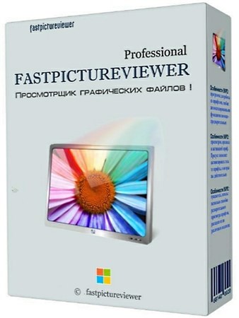 FastPictureViewer Professional 1.9 Build 298