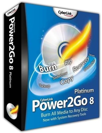 CyberLink Power2Go 8 Essential 8.0.0.2126b
