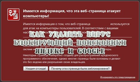        Google (2013) DVDRip