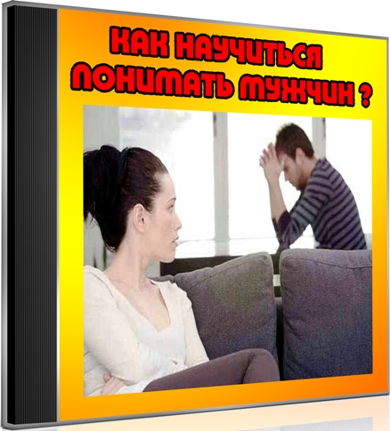 ��� ��������� �������� ������ (2013) DVDRip