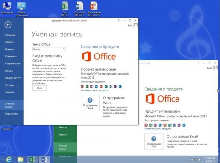 Windows 8 Pro Build 9364 x86 pre-release UralSOFT (2013/RUS/ENG)