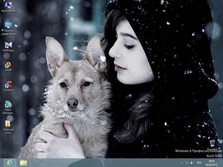 Window 8 Professional x64 by kiryandr v.01 Optimized speed (2013/RUS)