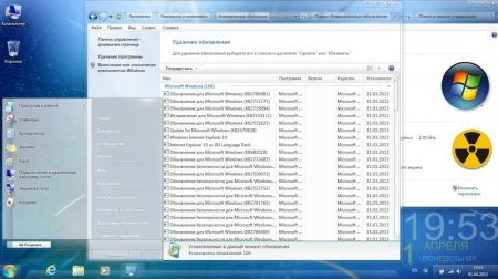 Windows 7 ULTIMATE x86 x64 REACTOR FULL 04.13 (2013/RUS)