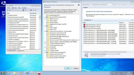 Windows 7 ULTIMATE x86 x64 REACTOR FULL 04.13 (2013/RUS)