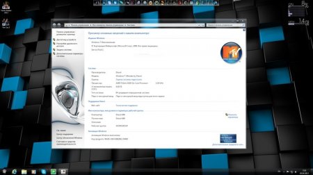 Windows 7 Ultimate SP1 x64 v.0.1 Diavol (2013/RUS)