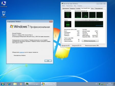 Windows 7 Pro SP1 x86/x64 by MoverSoft (2013/RUS)