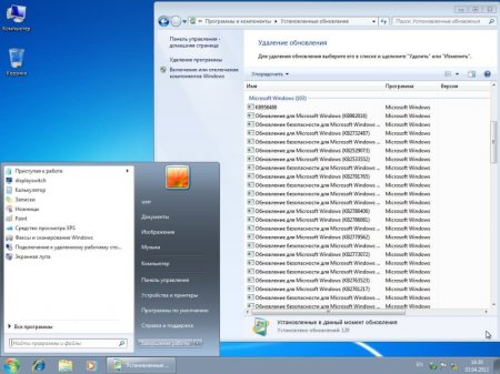 Windows 7 Pro SP1 x86/x64 by MoverSoft (2013/RUS)