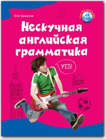 ��������� ���������� ���������� (�. ��������/ pdf)