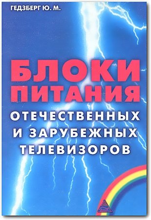 ����� ������� ������������� � ���������� �����������. 3-� �������