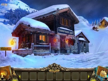 ������ �������. �������� ������������(2013/PC/RUS/Alawar)