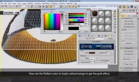 ����������� ����� �� 3ds Max: ����������� ����� (2012/PCRec) ���������