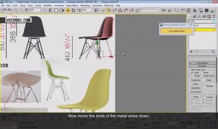 ����������� ����� �� 3ds Max: ����������� ����� (2012/PCRec) ���������