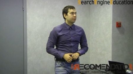 ������� - ����������� ������� �������� ����� (2012) ���������