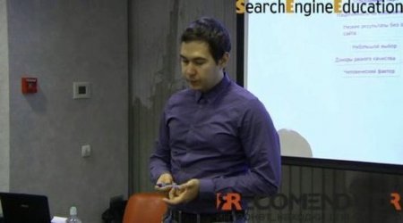 ������� - ����������� ������� �������� ����� (2012) ���������