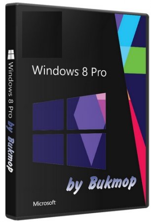 Windows 8 Pro 6.3 WMC & WinStore 128gb-ram 2in1 by Bukmop (x86/RUS/ENG/2013)