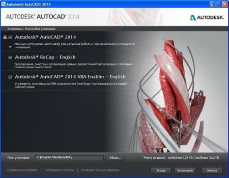 Autodesk AutoCAD 2014 (2013/ENG/RUS) ISZ-�����