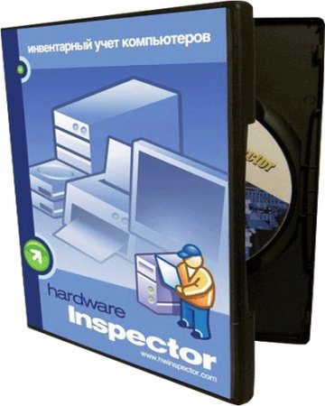 Hardware Inspector 5.7.4 (2013/ENG/RUS)