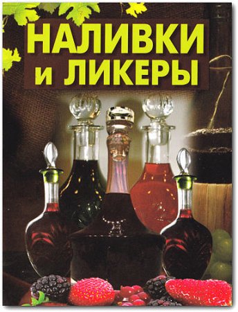 ������� � ������ (����� ������/ pdf)