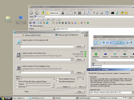 Boot Sergei Strelec 2013 v.2.4 (CD/USB)