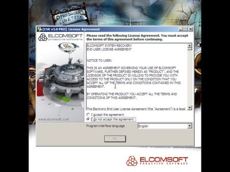 ����������������� ������ v.6.0 IDimm Edition (2013/RUS)