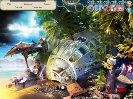 ���������� ����������� �� ������� (2013/RUS)