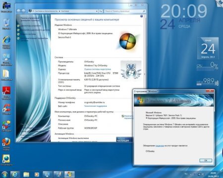 Windows 7 Ultimate SP1 7DB by OVGorskiy� 04.2013 (x86/RUS)