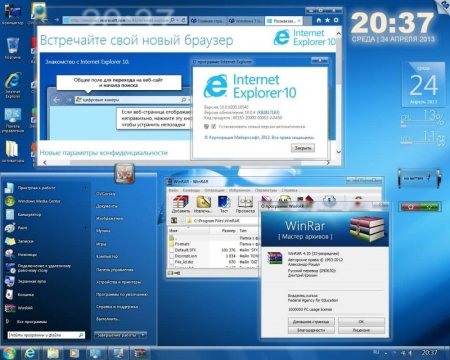 Windows 7 Ultimate SP1 7DB by OVGorskiy� 04.2013 (x86/RUS)
