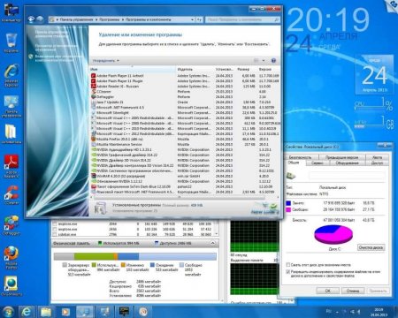 Windows 7 Ultimate SP1 7DB by OVGorskiy� 04.2013 (x86/RUS)