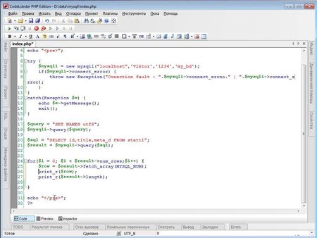 ������������� ���� ��� ���� - ������� PROFI (2013) ���������