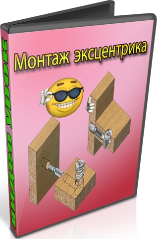 ������ ����������� (2012) DVDRip