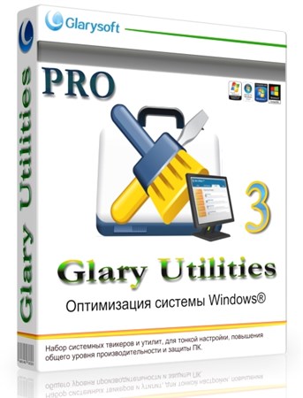 Glary Utilities Pro 3.2.0.101 Beta