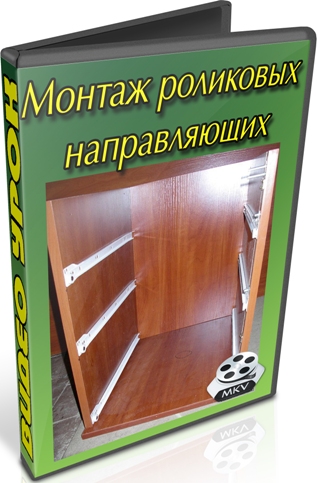 ������ ��������� ������������ (2012) DVDRip