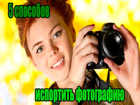 5 �������� ��������� ���������� (2013) DVDRip