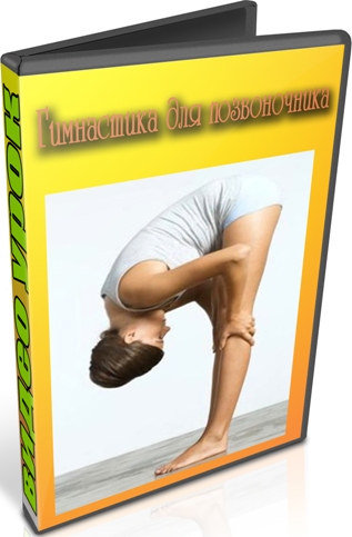 ���������� ��� ������������ (2013) DVDRip