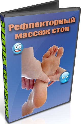 ������������ ������ ���� (2013) DVDRip