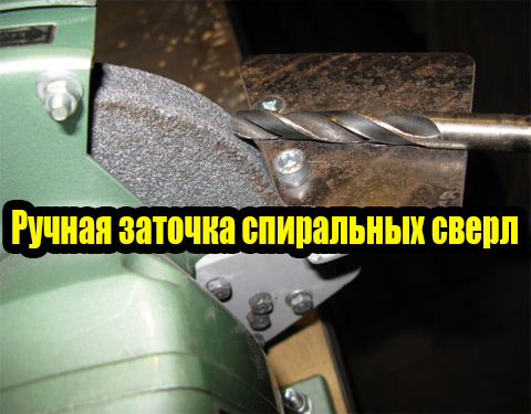 ������ ������� ���������� ����� (2012) DVDRip