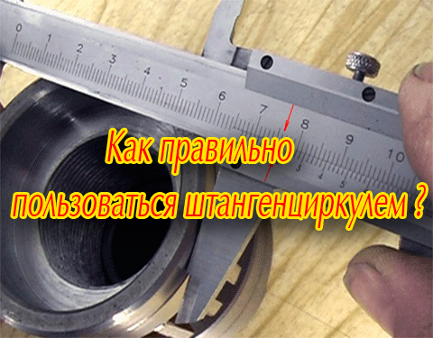 ��� ��������� ������������ ��������������� (2012) DVDRip