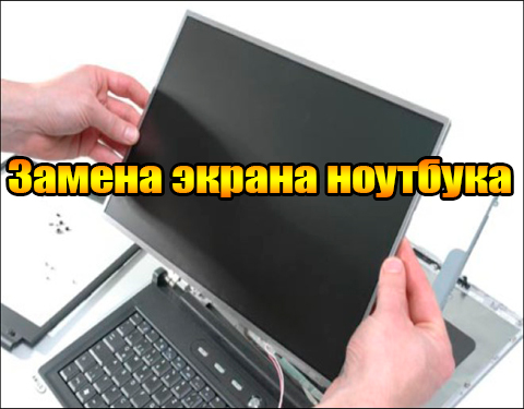 ������ ������ �������� (2012) DVDRip