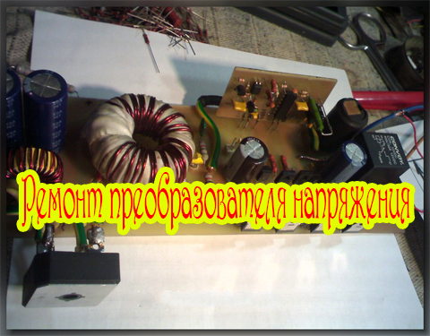 ������ ��������������� ���������� (2013) DVDRip