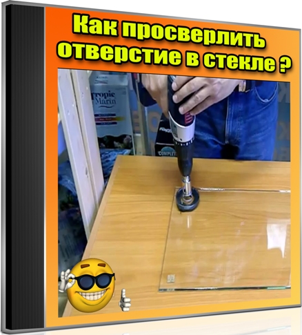 ��� ����������� ��������� � ������ (2012) DVDRip