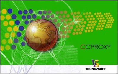 CCProxy 7.3 Build 20130510