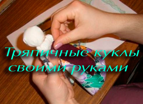 ��������� ����� ������ ������ (2012) DVDRip