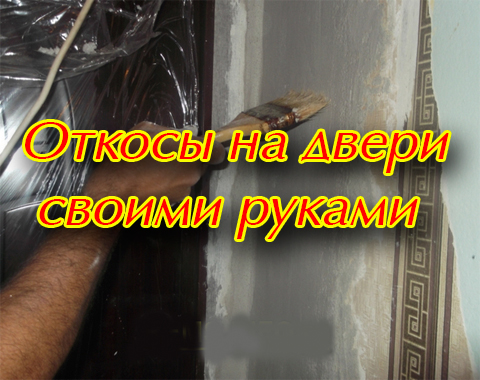 ������ �� ����� ������ ������ (2012) DVDRip